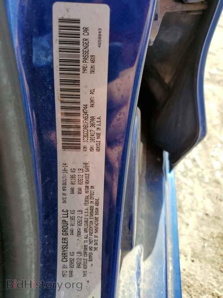 2015 CHRYSLER 200 - VIN: 1C3CCCAB1FN534744 - Фото 12