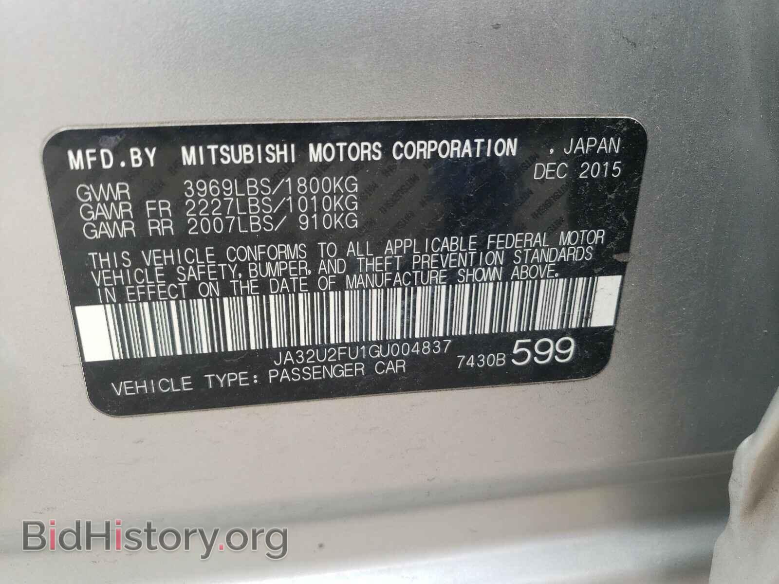 2016 MITSUBISHI LANCER - VIN: JA32U2FU1GU004837 - Фото 10