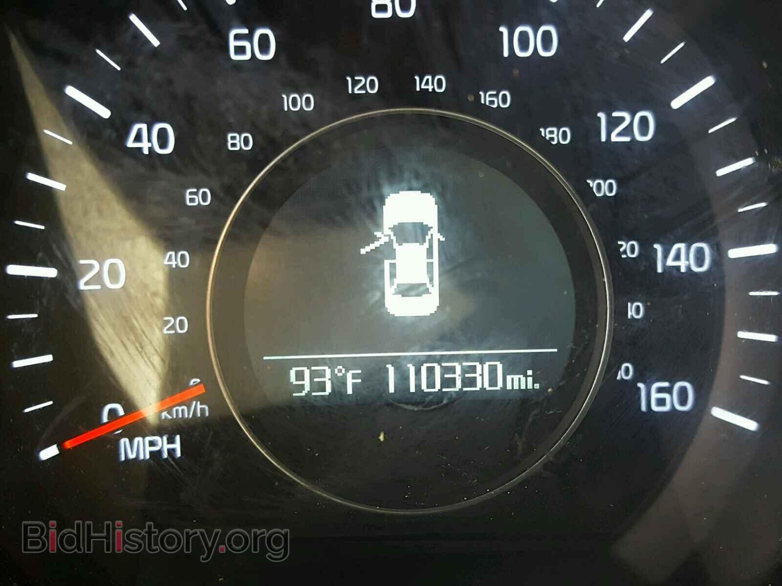 2014 KIA OPTIMA - VIN: 5XXGN4A75EG276571 - Photo 8