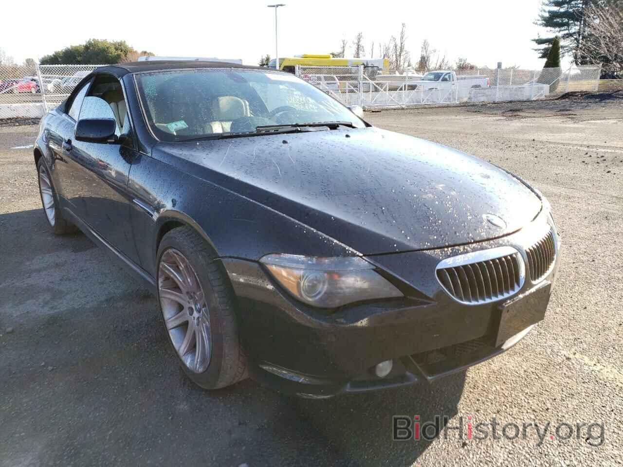 Фотография WBAEK13476CN79979 - BMW 6 SERIES 2006