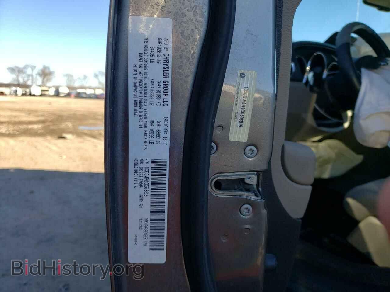 2012 DODGE CALIBER - VIN: 1C3CDWBA1CD508019 - Photo 12