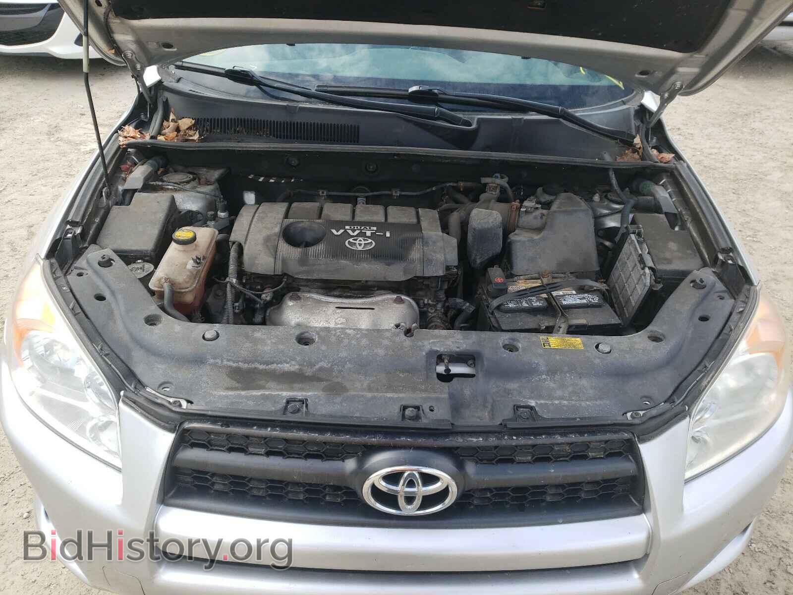 2011 TOYOTA RAV4 - VIN: 2T3BF4DV8BW092817 - Фото 7