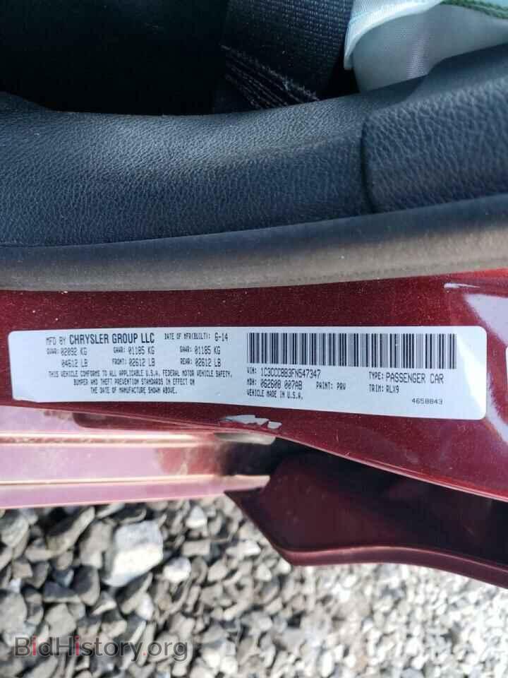 2015 CHRYSLER 200 - VIN: 1C3CCCBB3FN547347 - Фото 10