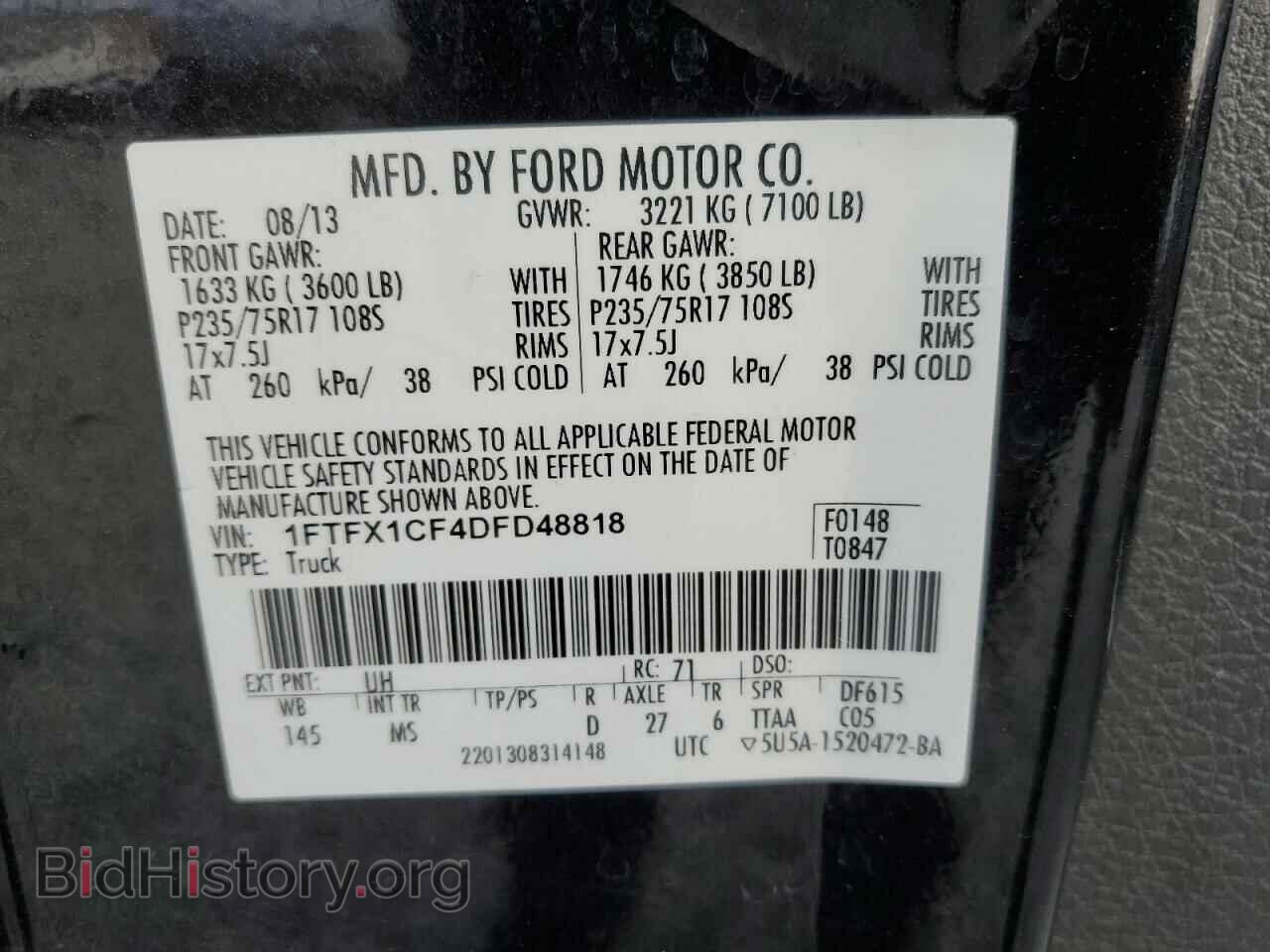 2013 FORD F-150 - VIN: 1FTFX1CF4DFD48818 - Фото 12
