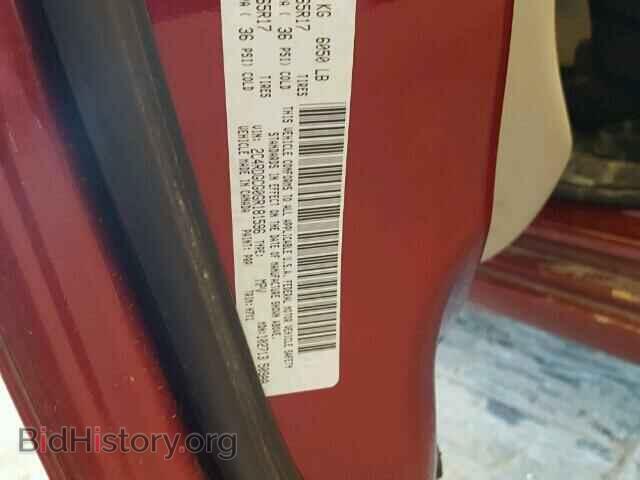 2016 DODGE CARAVAN - VIN: 2C4RDGCG0GR181596 - Фото 10