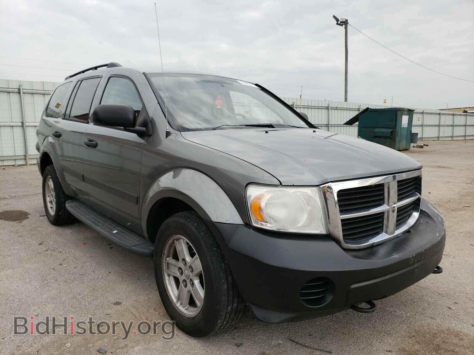 Фотография 1D8HB38N58F141221 - DODGE DURANGO 2008