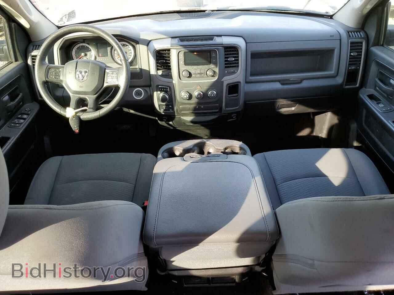 2017 RAM 1500 - VIN: 1C6RR7KG8HS851907 - Photo 8
