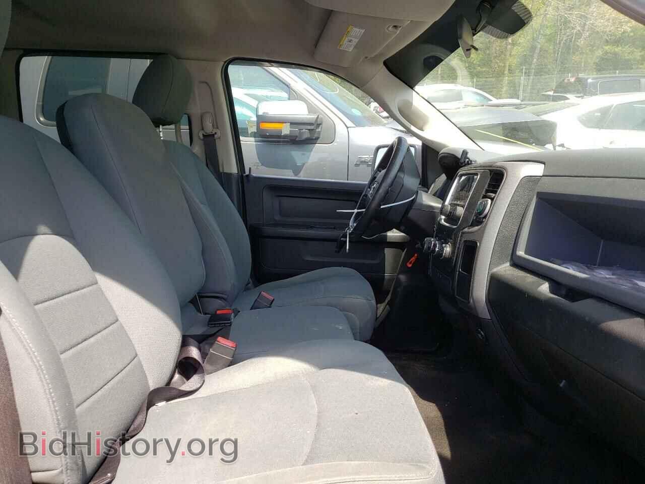 2015 RAM 1500 - VIN: 3C6RR7KT5FG699828 - Фото 5