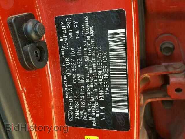 2014 HYUNDAI ACCENT - VIN: KMHCT4AE9EU657512 - Фото 10