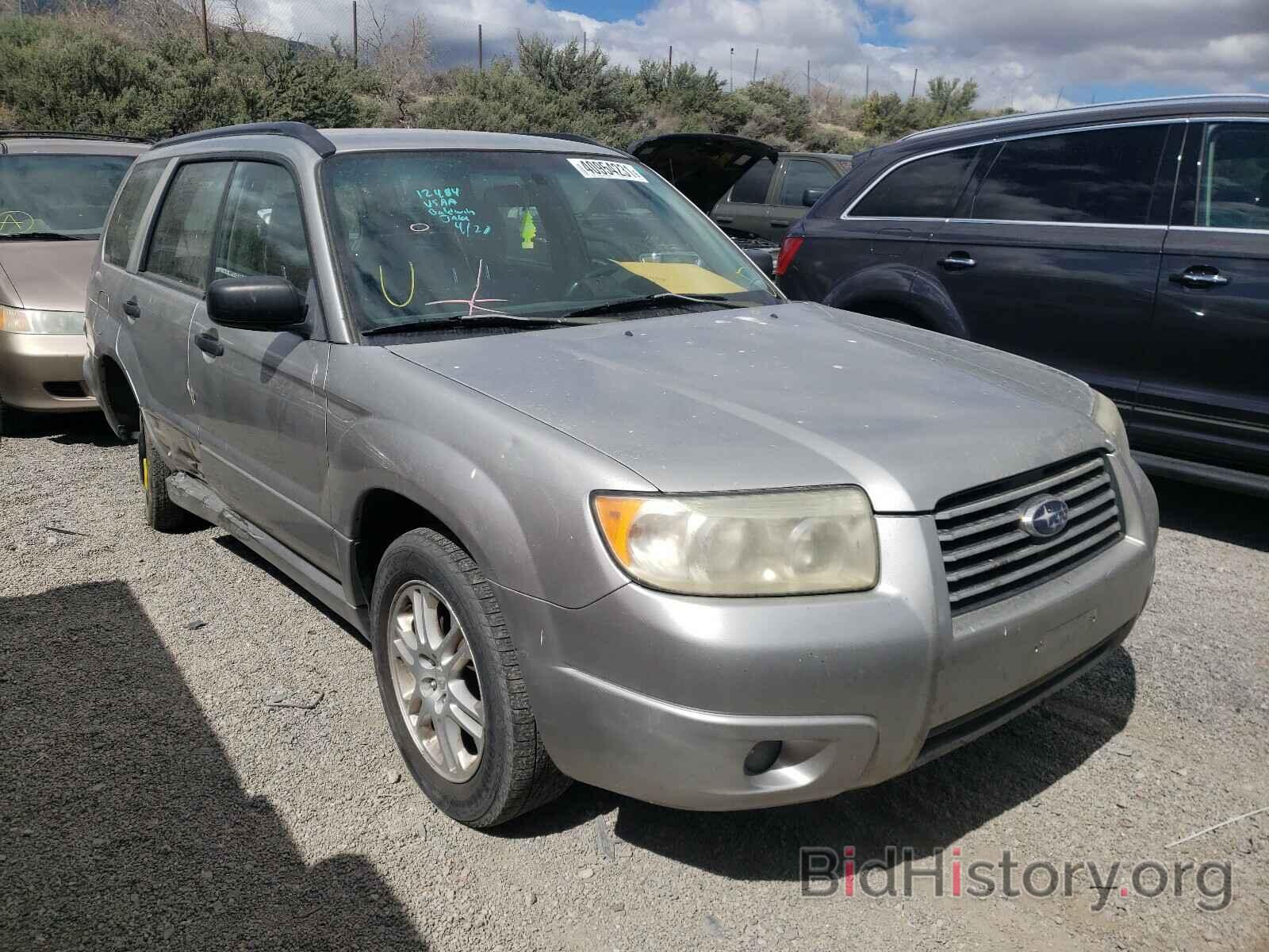 Photo JF1SG636X6H719800 - SUBARU FORESTER 2006