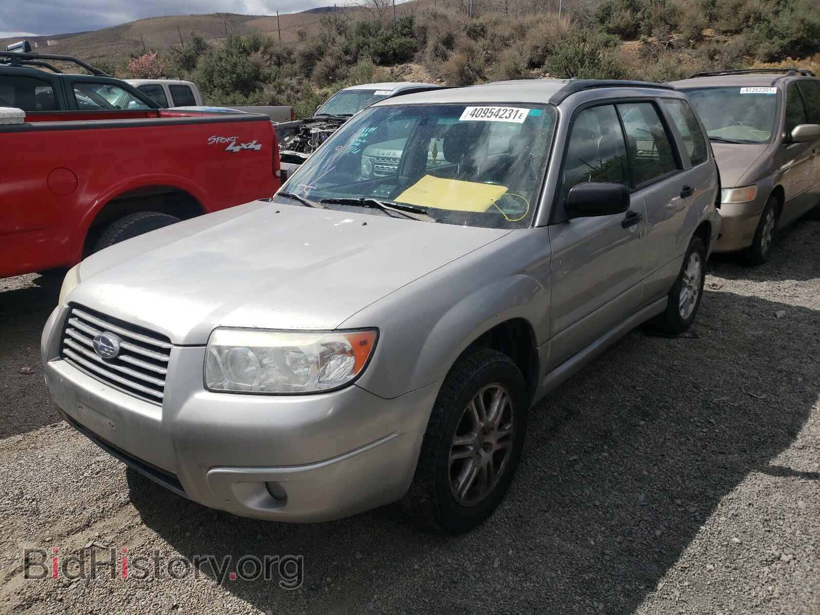 2006 SUBARU FORESTER - VIN: JF1SG636X6H719800 - Фото 2