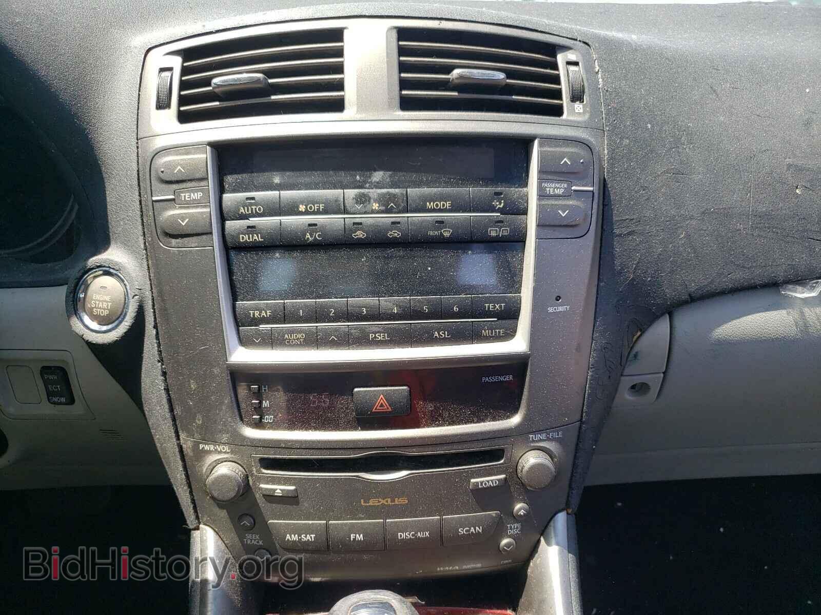 2006 LEXUS IS - VIN: JTHCK262662003816 - Фото 9
