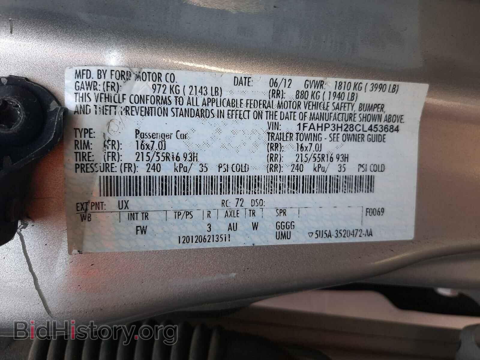 2012 FORD FOCUS - VIN: 1FAHP3H28CL453684 - Фото 10