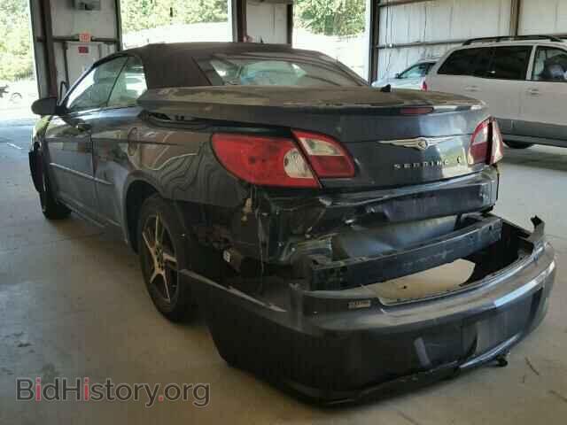 2008 CHRYSLER SEBRING - VIN: 1C3LC55R68N633078 - Фото 3