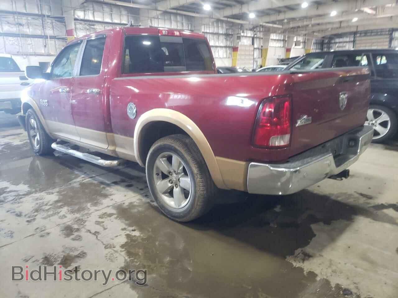 2014 RAM 1500 - VIN: 1C6RR6GG7ES122683 - Фото 2