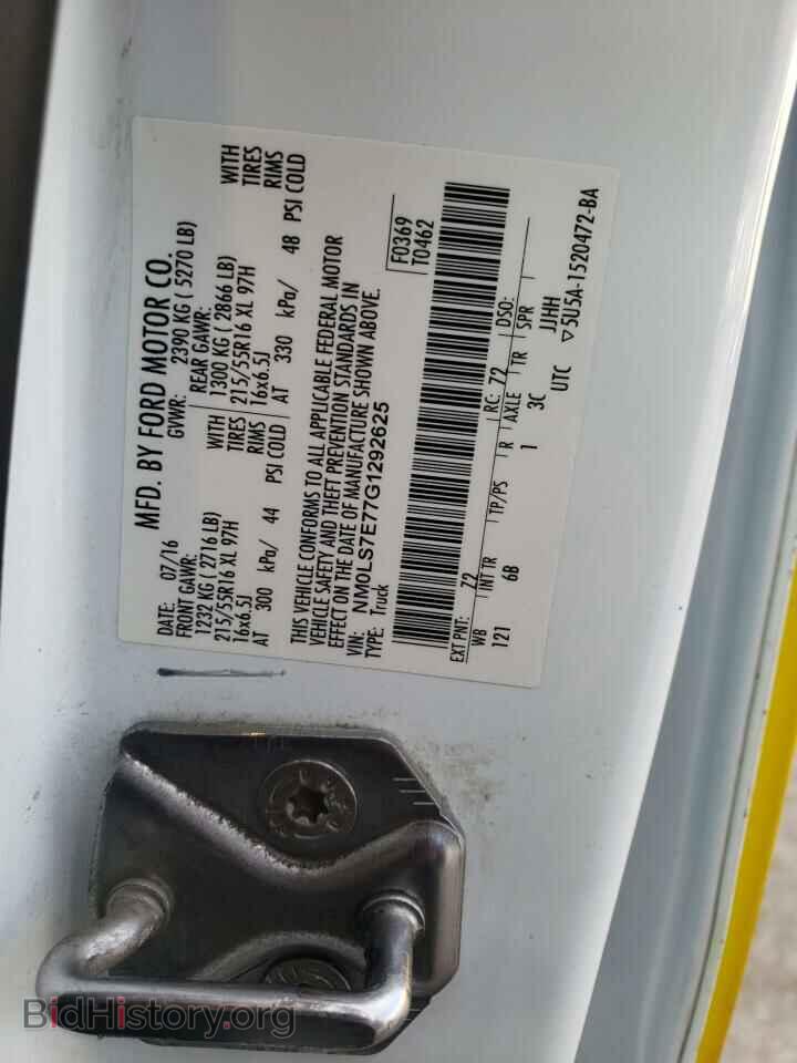 2016 FORD TRANSIT - VIN: NM0LS7E77G1292625 - Фото 13