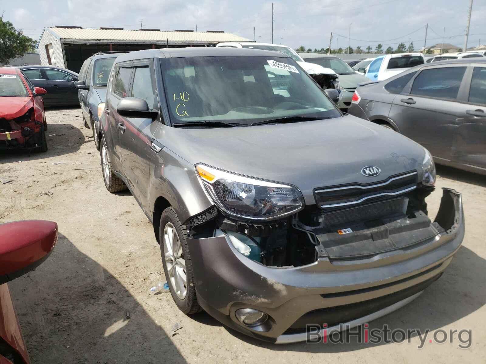 Photo KNDJP3A51H7500988 - KIA SOUL 2017