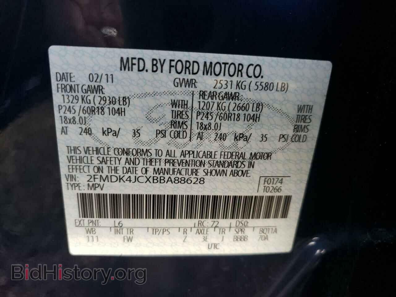 2011 FORD EDGE - VIN: 2FMDK4JCXBBA88628 - Фото 10