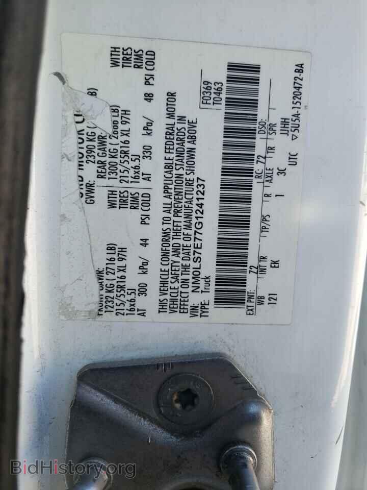 2016 FORD TRANSIT - VIN: NM0LS7E77G1241237 - Фото 13