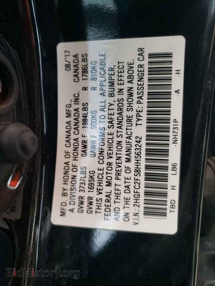 2017 HONDA CIVIC - VIN: 2HGFC2F58HH563242 - Фото 12