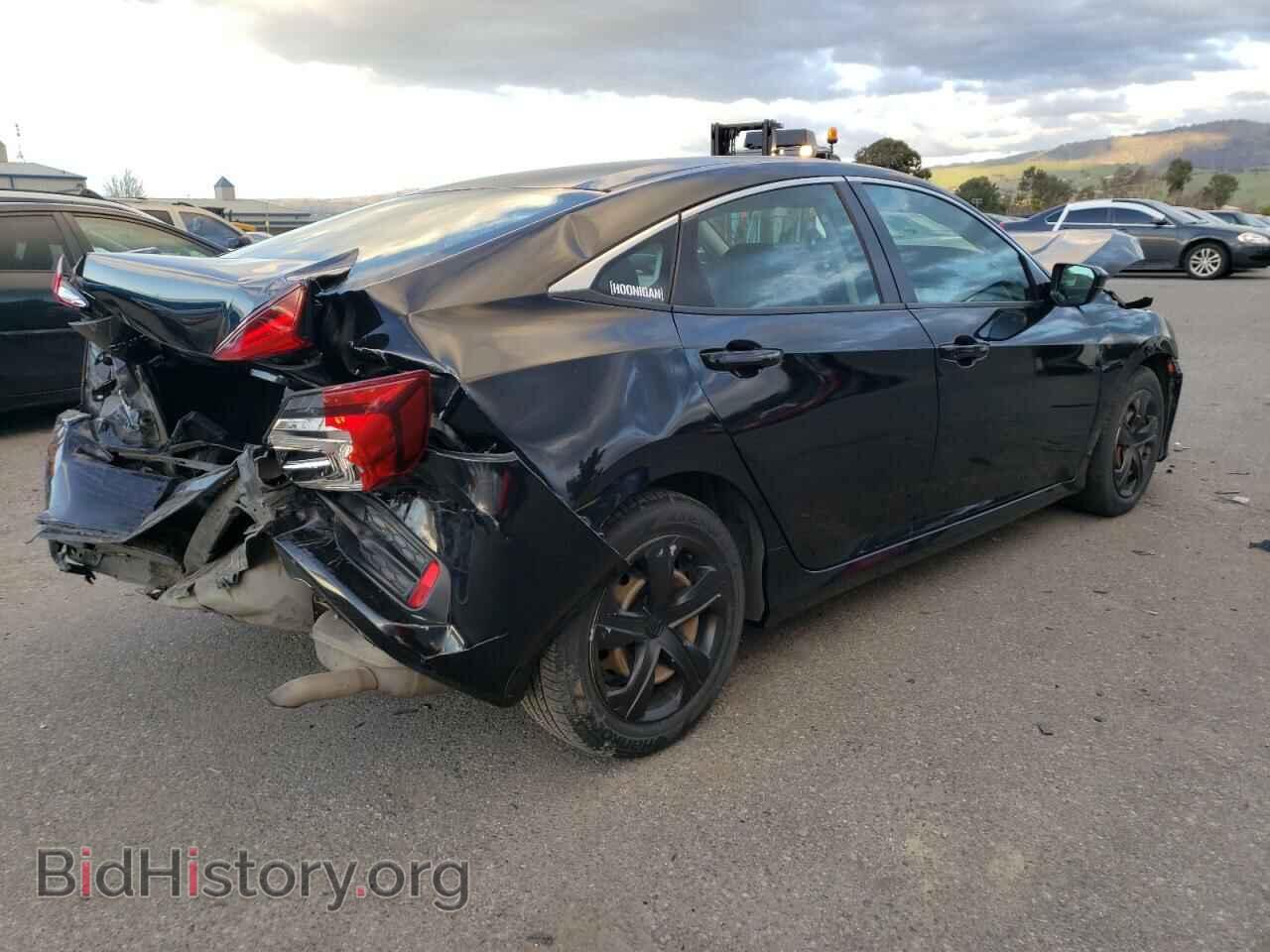 2017 HONDA CIVIC - VIN: 2HGFC2F58HH563242 - Фото 3