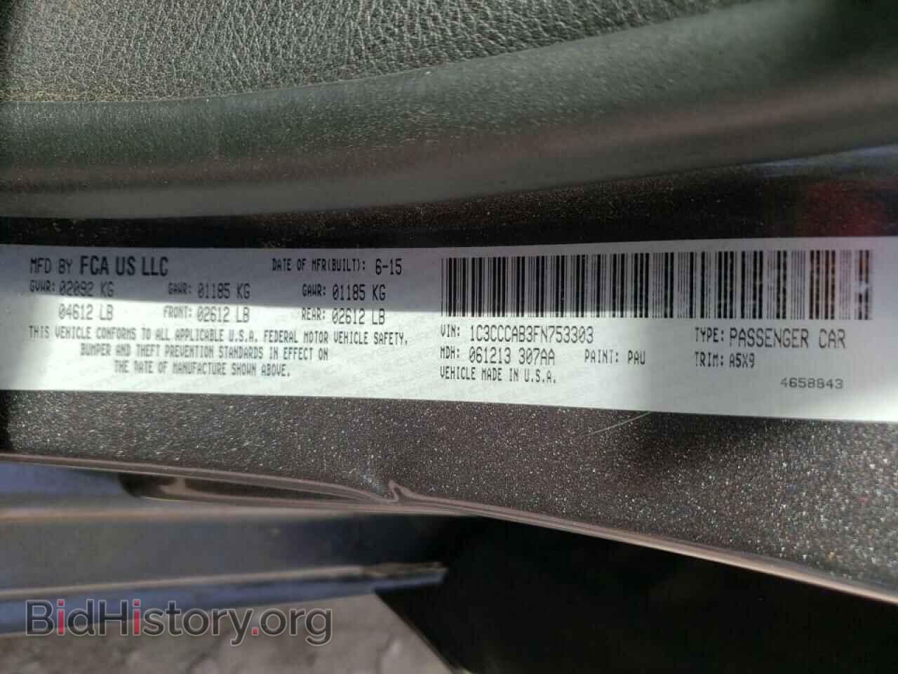 2015 CHRYSLER 200 - VIN: 1C3CCCAB3FN753303 - Фото 10