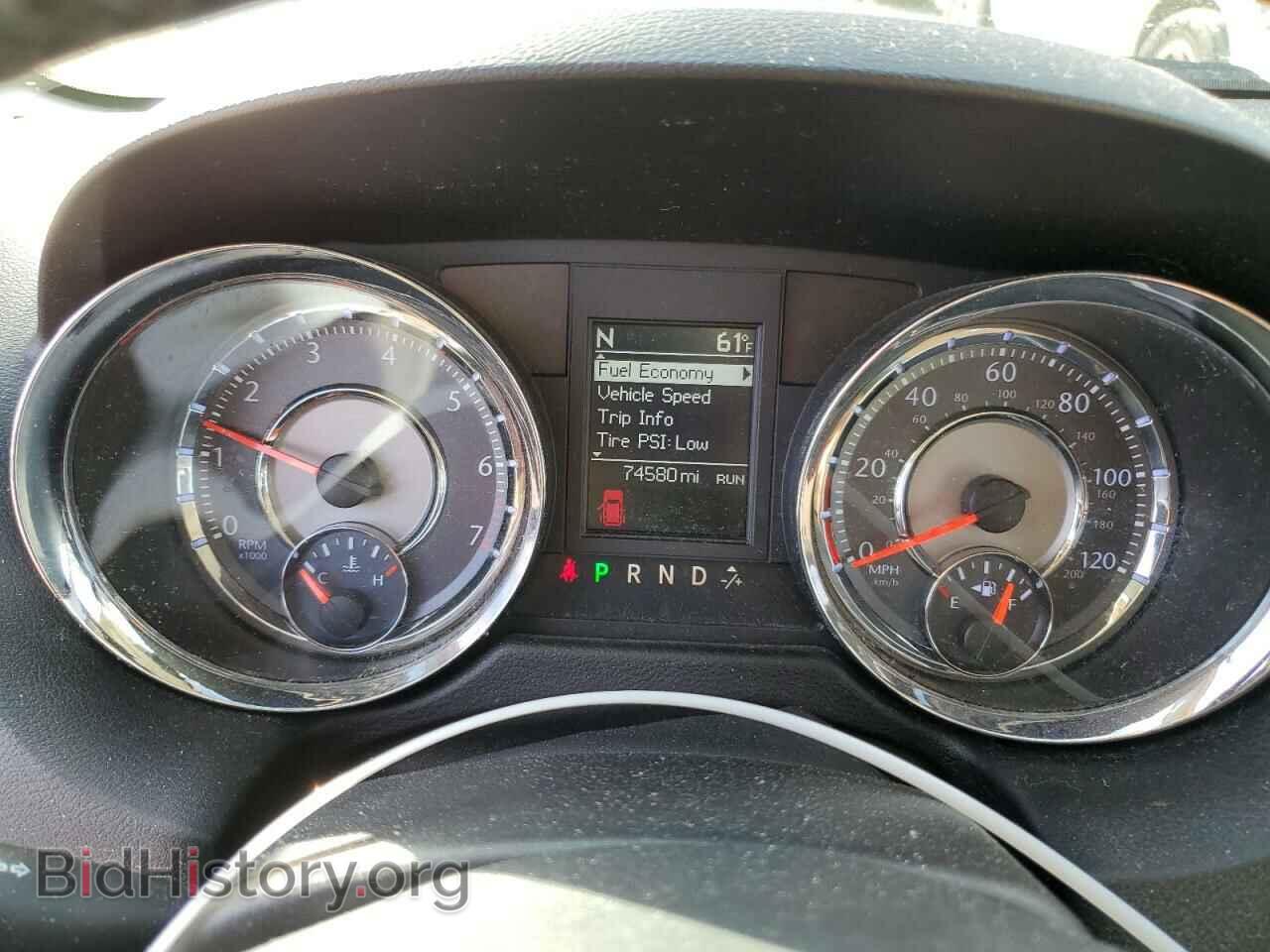 2012 CHRYSLER MINIVAN - VIN: 2C4RC1CG9CR170963 - Фото 9
