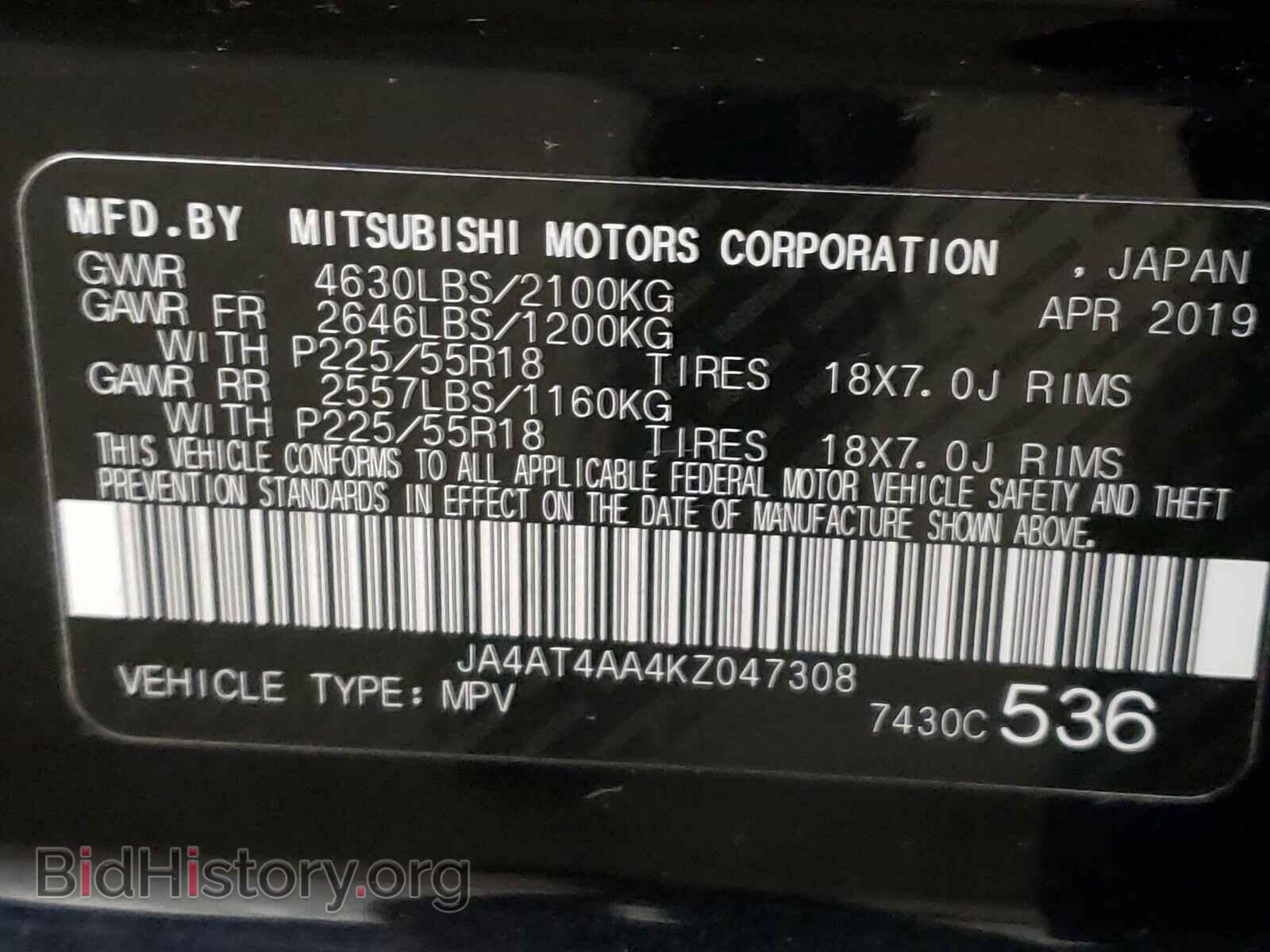 2019 MITSUBISHI ECLIPSE - VIN: JA4AT4AA4KZ047308 - Photo 10
