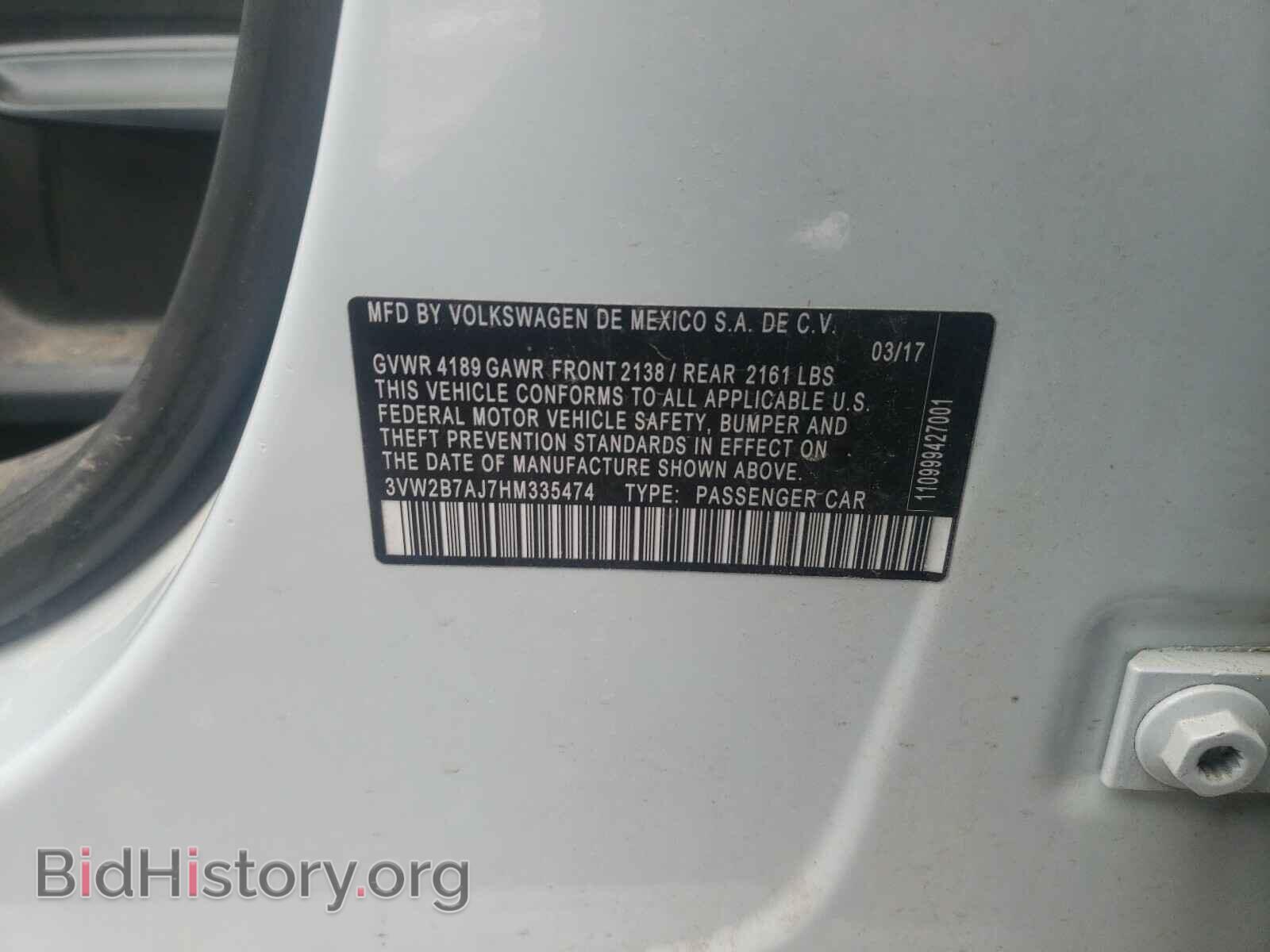 2017 VOLKSWAGEN JETTA - VIN: 3VW2B7AJ7HM335474 - Фото 10