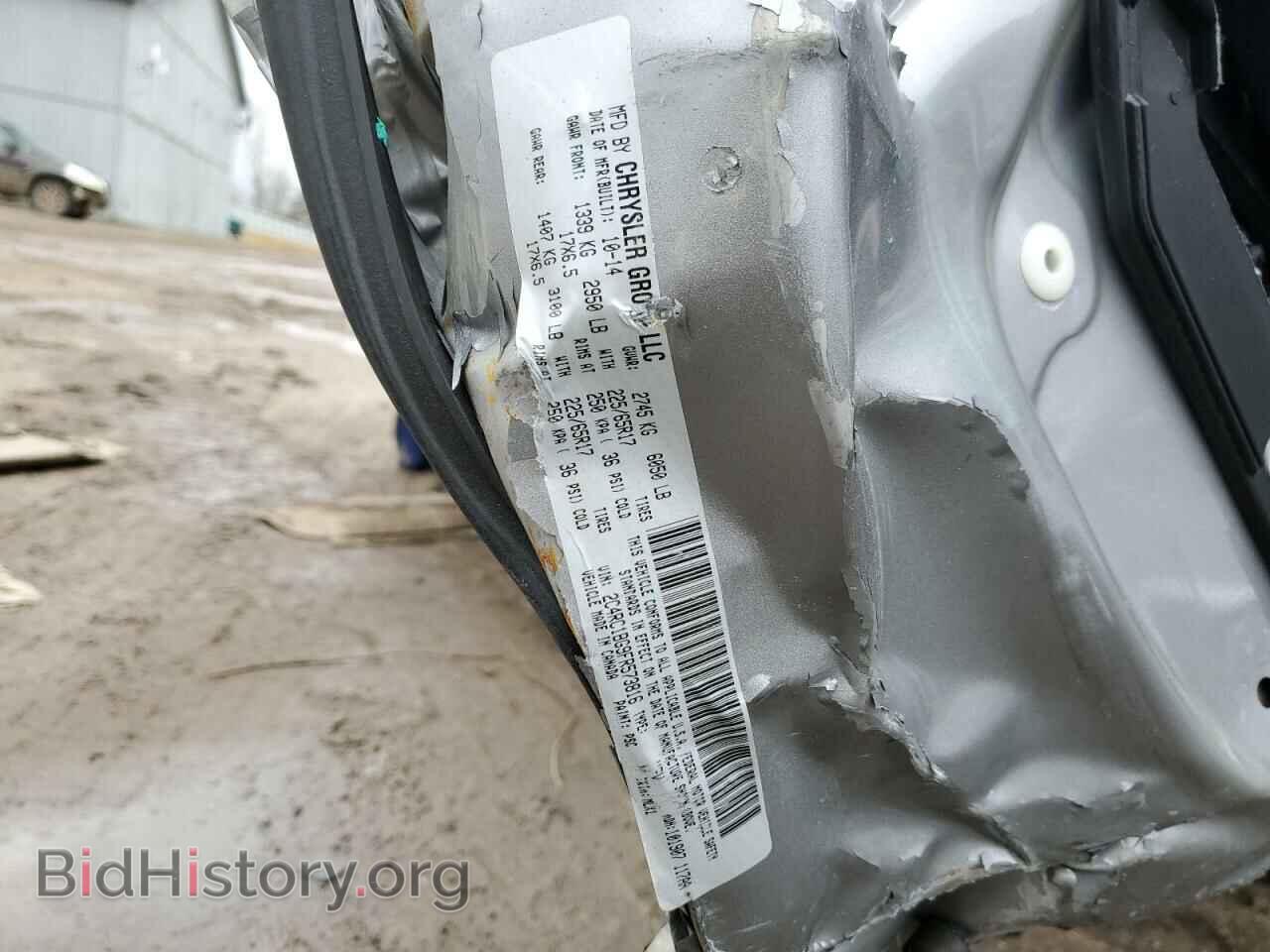 2015 CHRYSLER MINIVAN - VIN: 2C4RC1BG9FR573816 - Фото 14