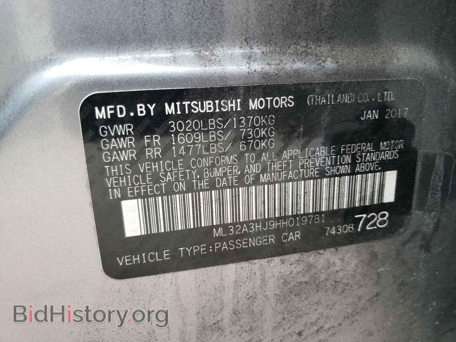 2017 MITSUBISHI MIRAGE - VIN: ML32A3HJ9HH019781 - Фото 10