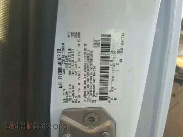 2014 FORD TRANSIT CO - VIN: NM0GS9F74E1154534 - Фото 10