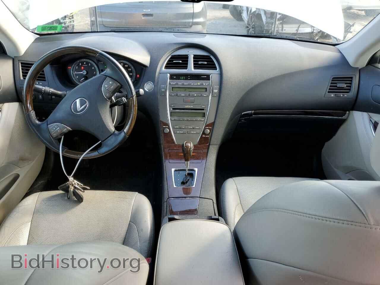2011 LEXUS ES350 - VIN: JTHBK1EG0B2469092 - Фото 8