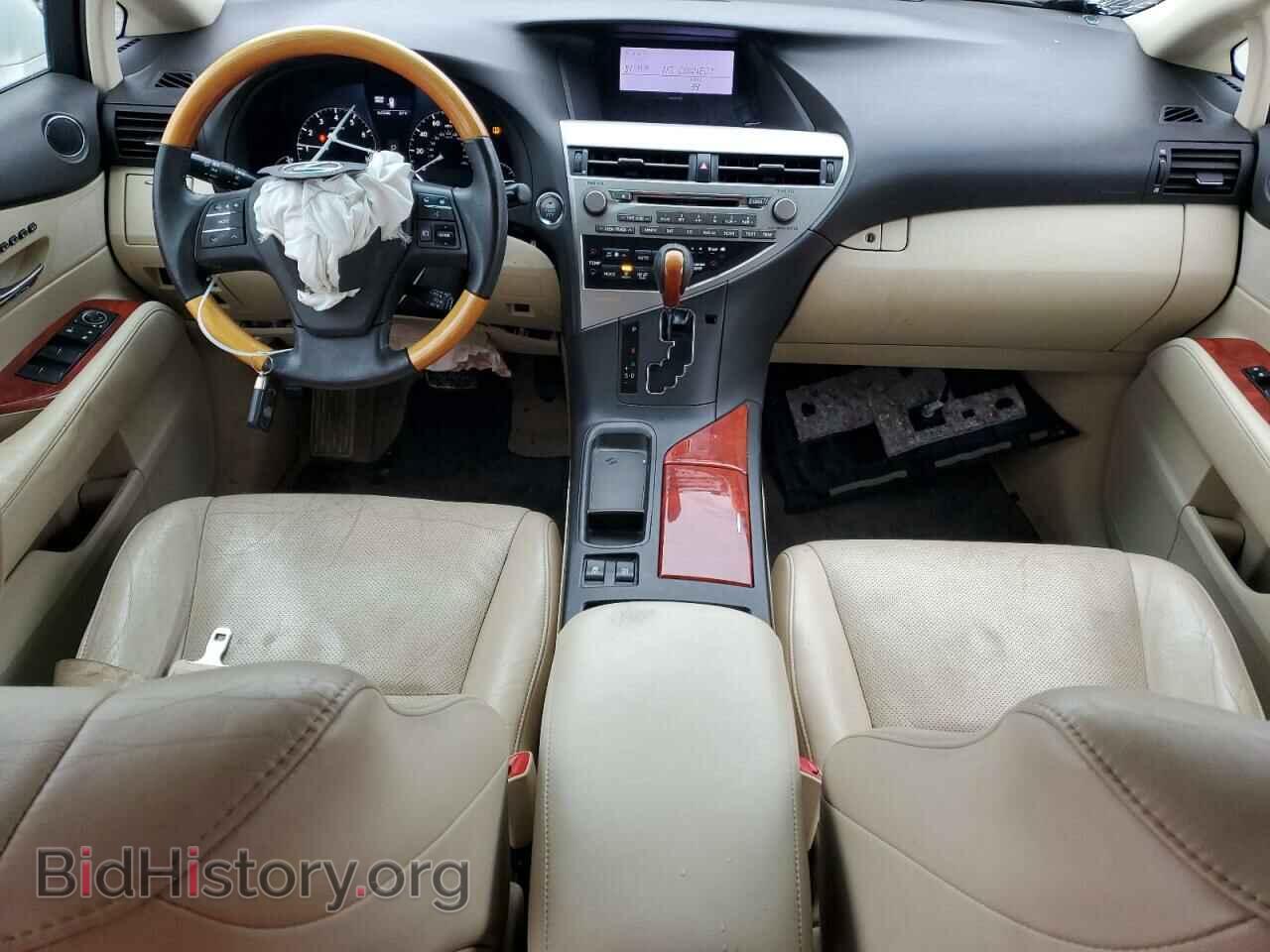 2012 LEXUS RX350 - VIN: 2T2BK1BA1CC152082 - Фото 8