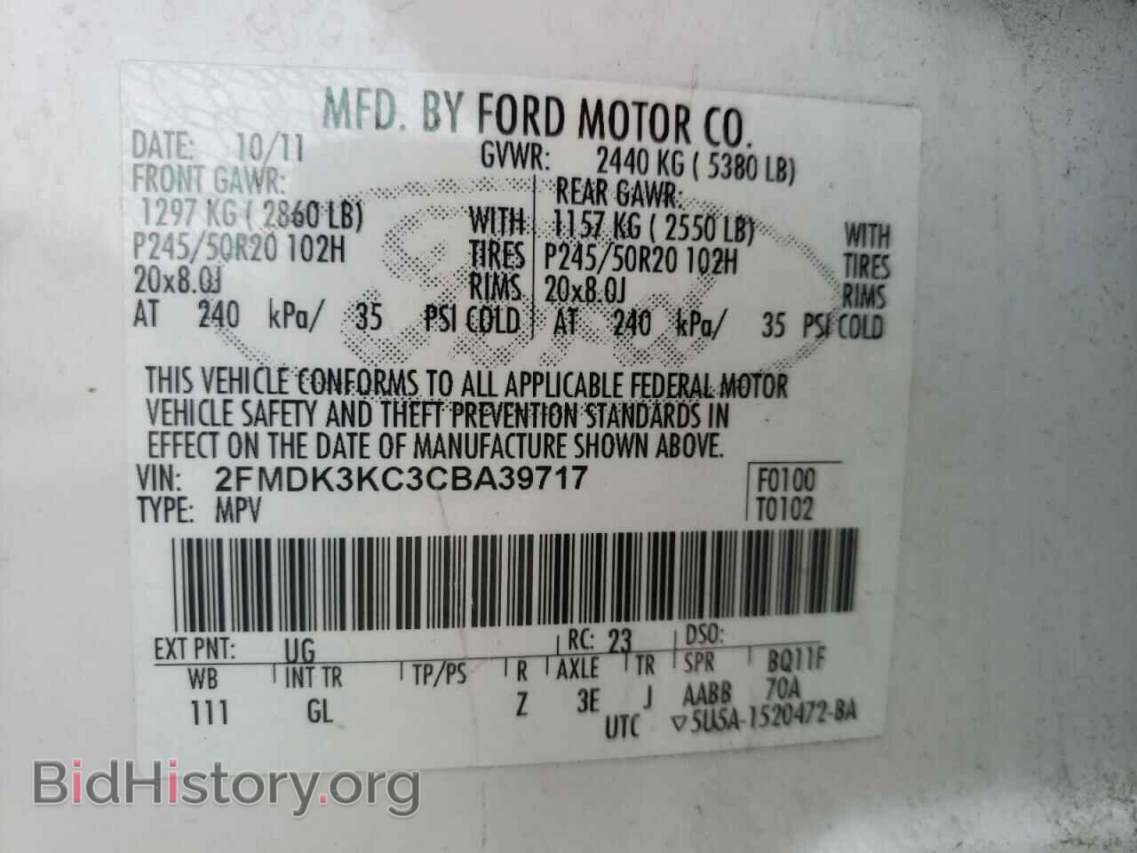 2012 FORD EDGE - VIN: 2FMDK3KC3CBA39717 - Photo 10
