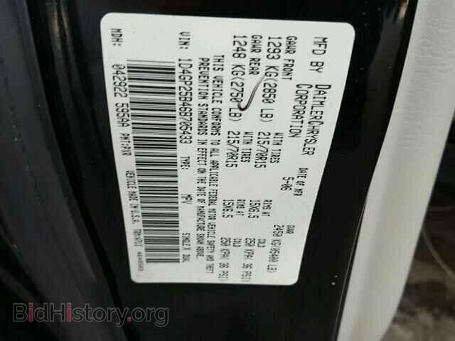 2006 DODGE CARAVAN - VIN: 1D4GP25B46B705433 - Фото 10