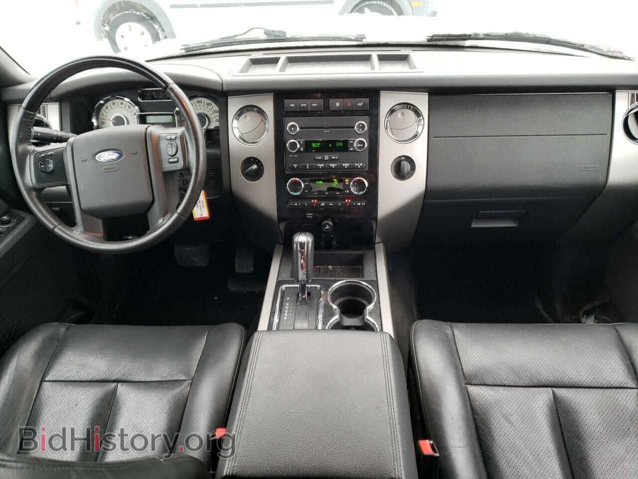 2014 FORD EXPEDITION - VIN: 1FMJU2A50EEF66065 - Фото 8