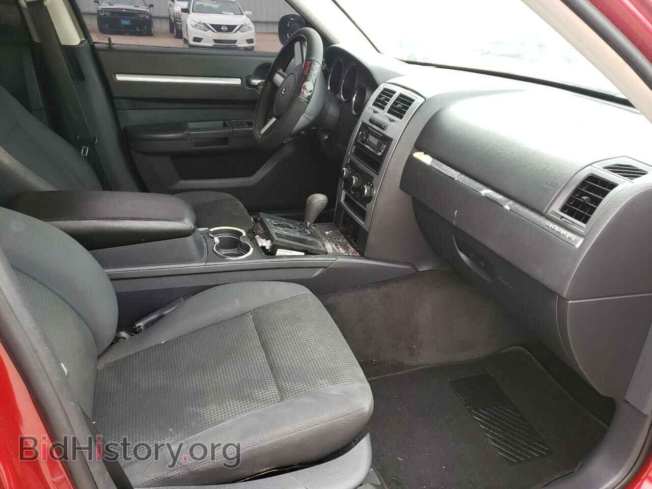 2010 DODGE CHARGER - VIN: 2B3CA3CV5AH186216 - Фото 5