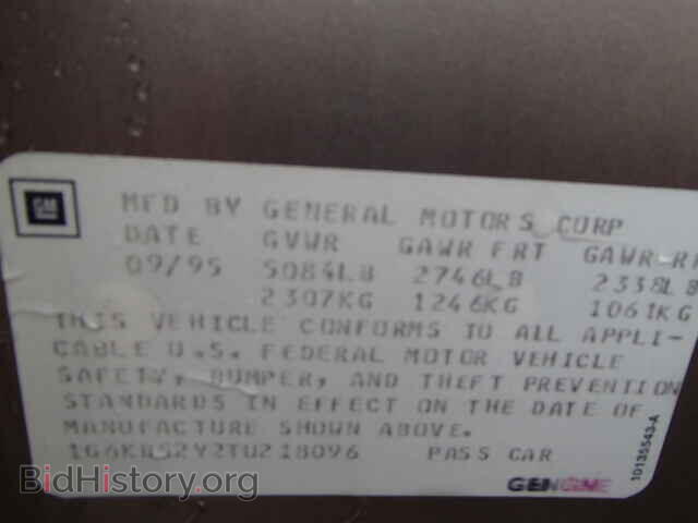 1996 CADILLAC DEVILLE - VIN: 1G6KD52Y2TU218096 - Photo 10