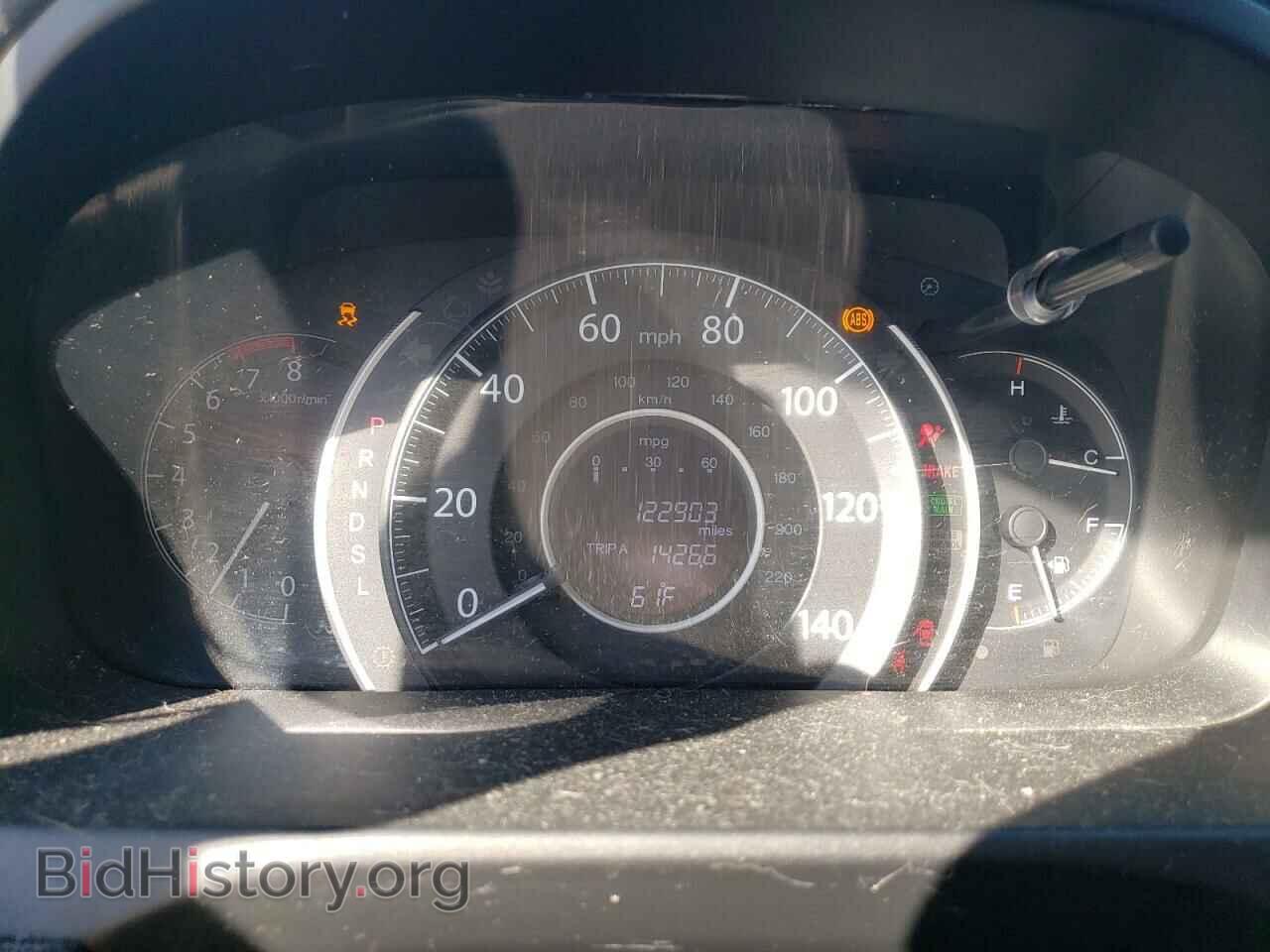 2015 HONDA CRV - VIN: 2HKRM3H70FH516448 - Фото 9