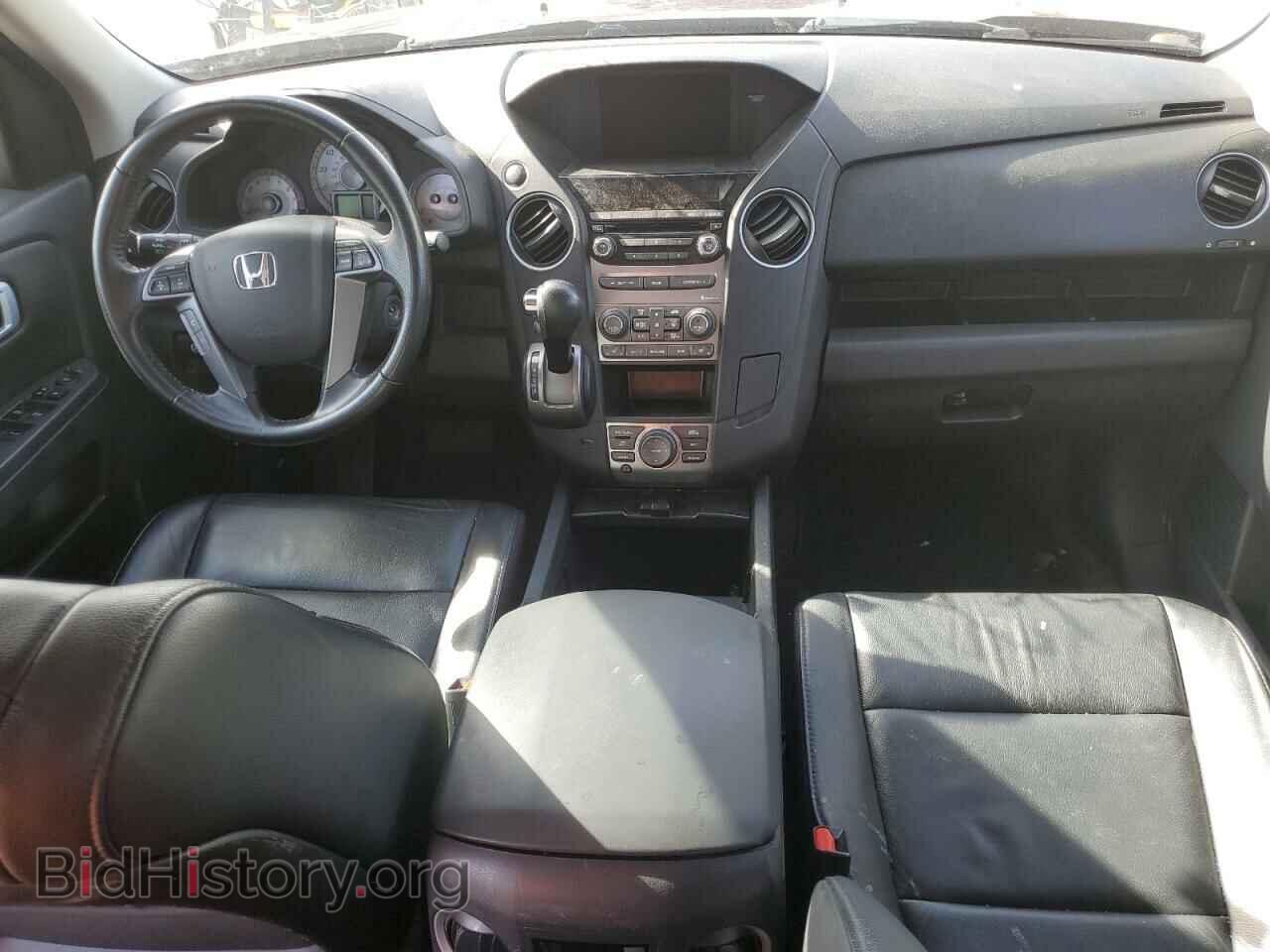 2014 HONDA PILOT - VIN: 5FNYF4H78EB027935 - Фото 8