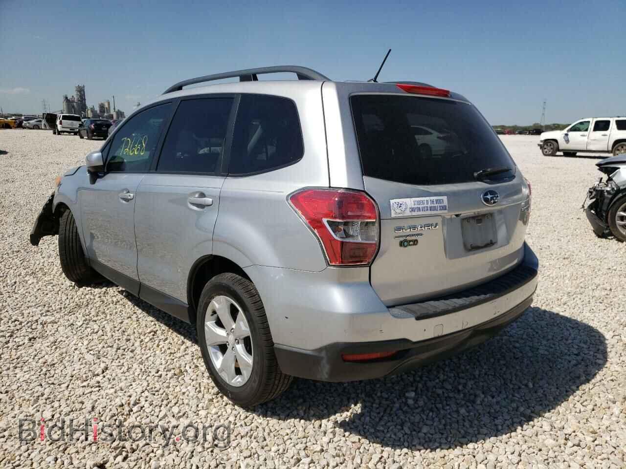 2014 SUBARU FORESTER - VIN: JF2SJAEC4EH500641 - Фото 3