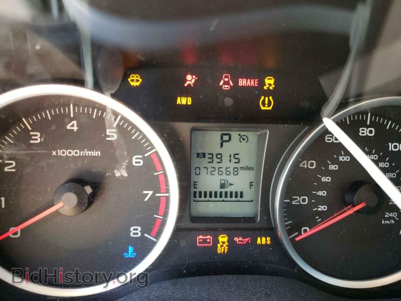 2014 SUBARU FORESTER - VIN: JF2SJAEC4EH500641 - Фото 8