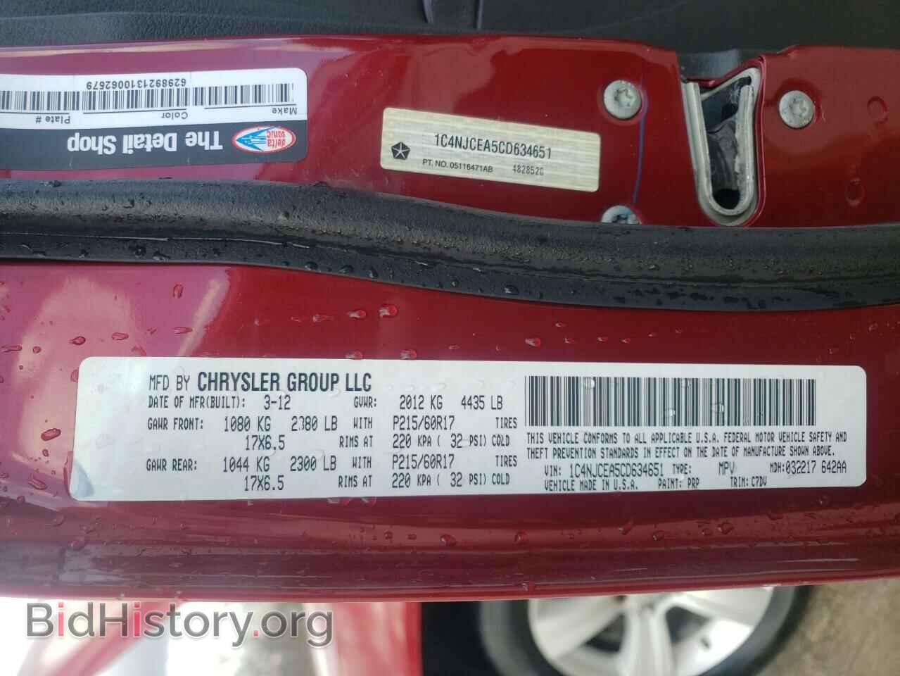2012 JEEP COMPASS - VIN: 1C4NJCEA5CD634651 - Фото 10