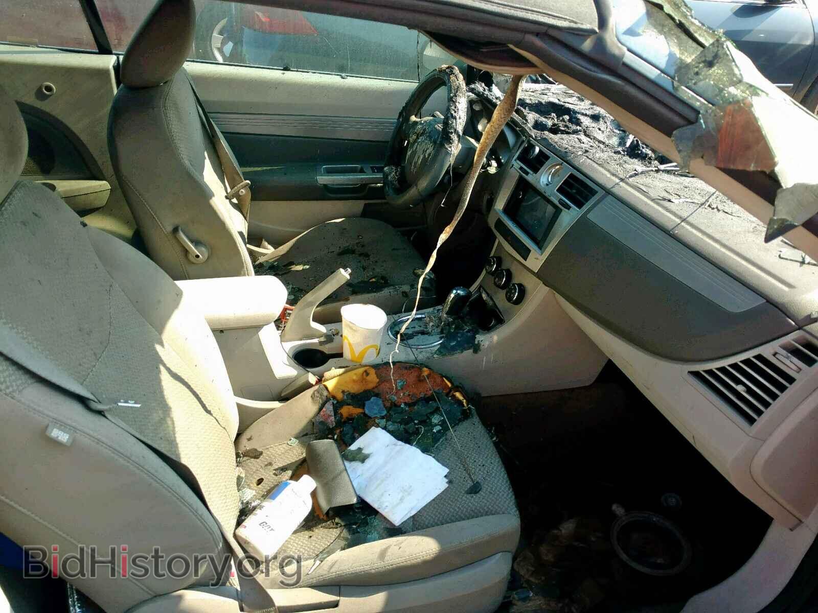 2008 CHRYSLER SEBRING - VIN: 1C3LC45K58N212269 - Фото 5