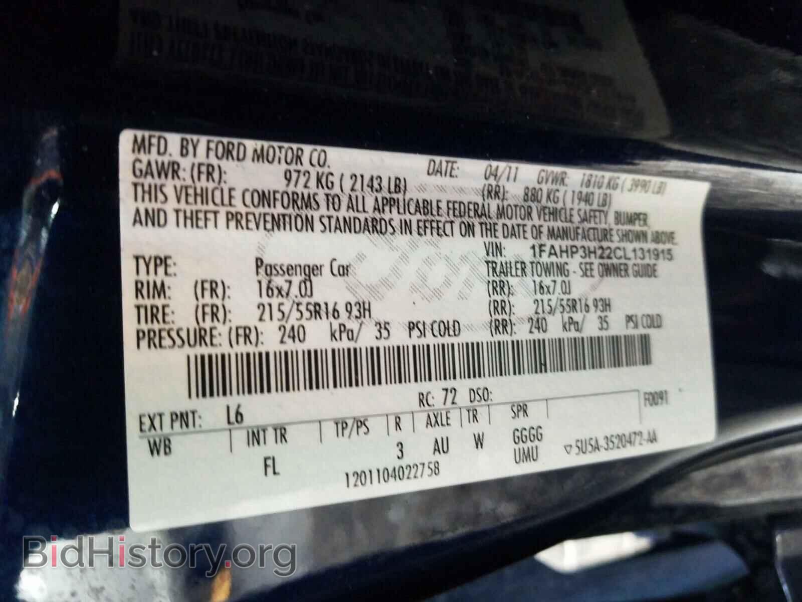 2012 FORD FOCUS - VIN: 1FAHP3H22CL131915 - Фото 10