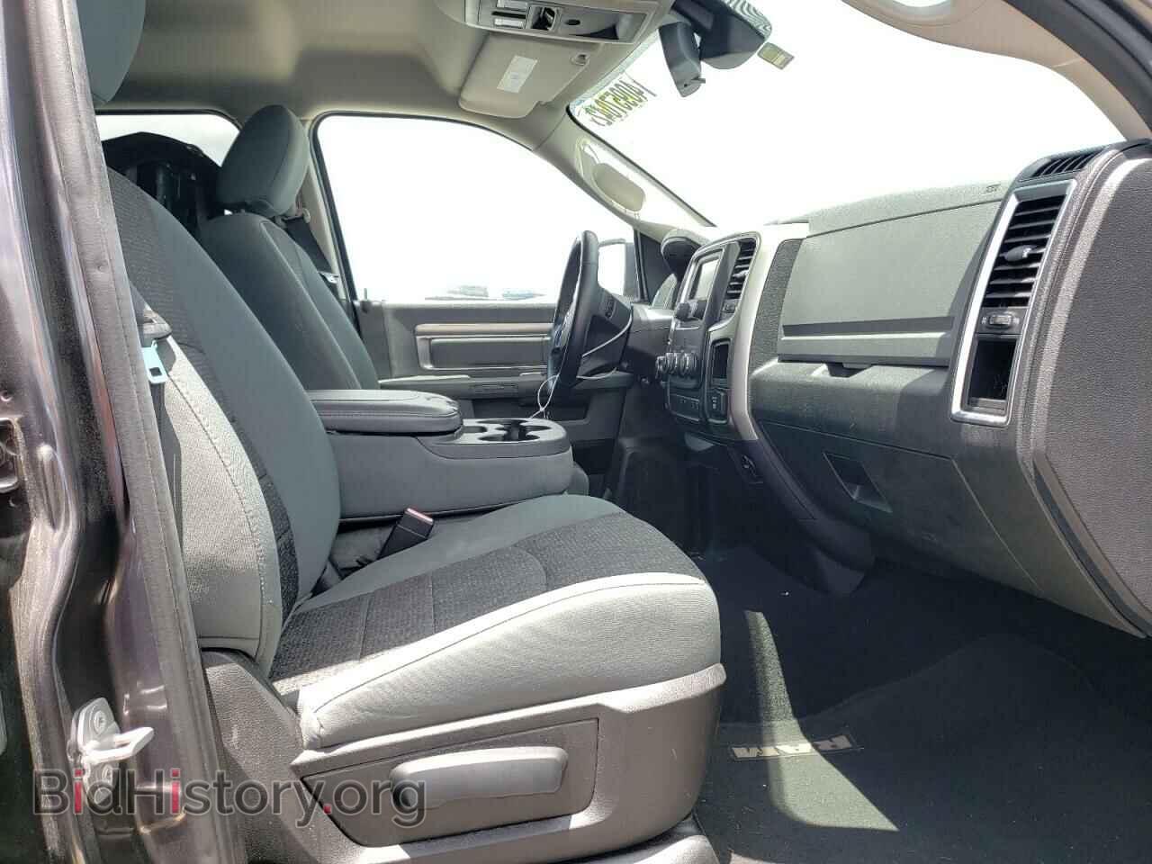 2015 RAM 1500 - VIN: 1C6RR6GGXFS658559 - Фото 5