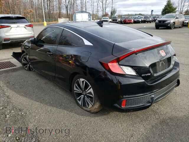 2016 HONDA CIVIC - VIN: 2HGFC3B32GH361473 - Photo 3
