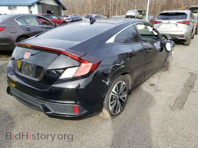 2016 HONDA CIVIC - VIN: 2HGFC3B32GH361473 - Photo 4