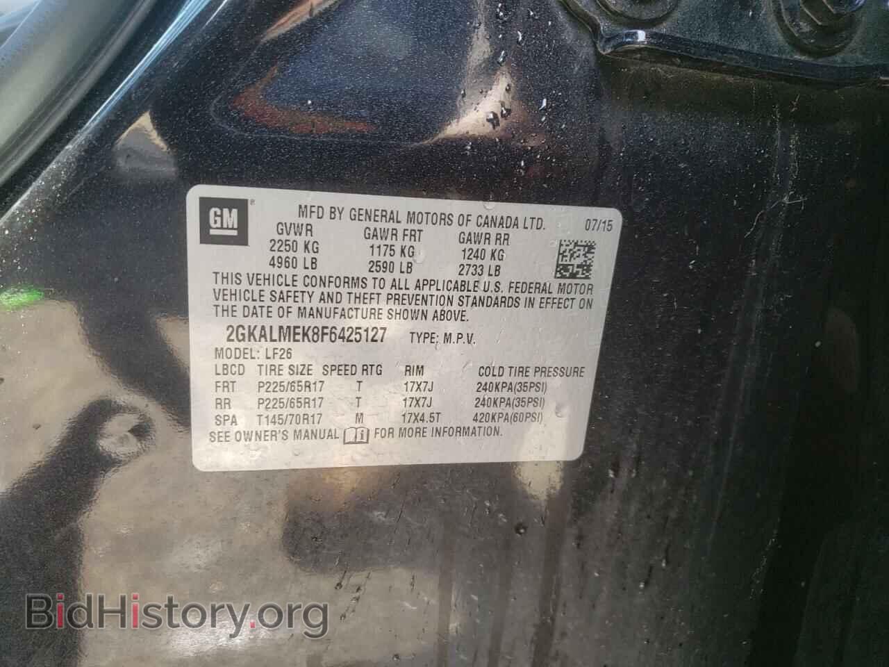 2015 GMC TERRAIN - VIN: 2GKALMEK8F6425127 - Фото 10